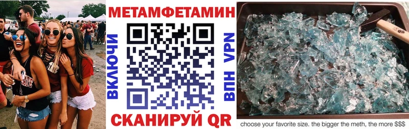 Amphetamine Premium  цены наркотик  Аргун 