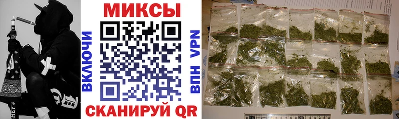 hydra как зайти Аргун Бутират GHB