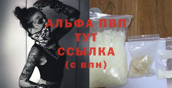 кокаин колумбия Елизово