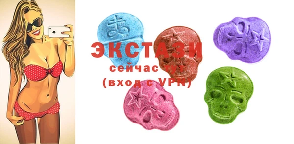 PSILOCYBIN Алексеевка