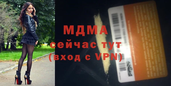 PSILOCYBIN Алексеевка