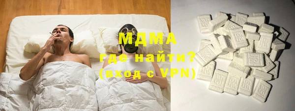 первитин Алзамай