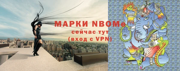 первитин Алзамай