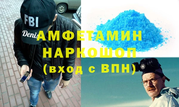 PSILOCYBIN Алексеевка