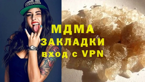 первитин Алзамай