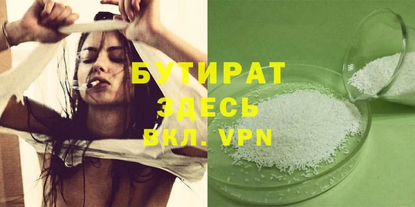 МДПВ Елабуга