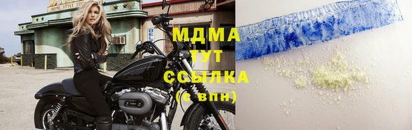 первитин Алзамай