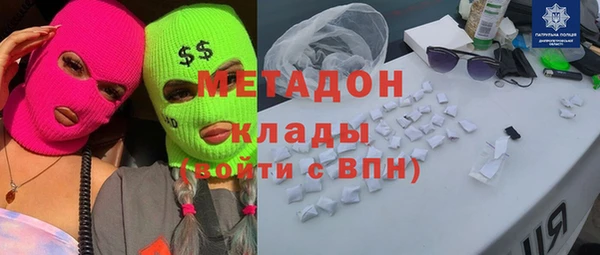 PSILOCYBIN Алексеевка