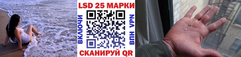 это телеграм  Аргун  Марки N-bome 1500мкг  дарнет шоп 